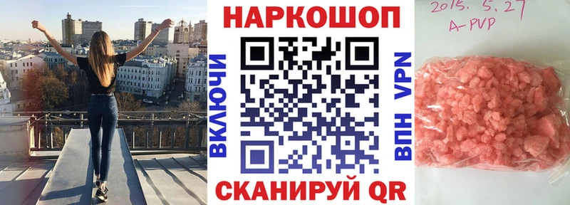 Наркота Раменское Конопля Кокаин Амфетамин Меф мяу мяу Codein СК