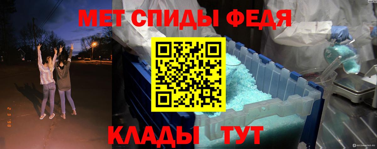 Раменское  АМФ 97%  маркетплейс какой сайт  Вход с VPN  Амфетамин  Amphetamine 