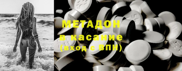 стафф Алзамай