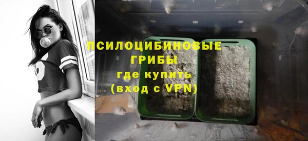 меф Абдулино