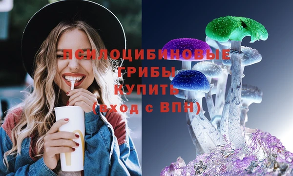меф Абдулино