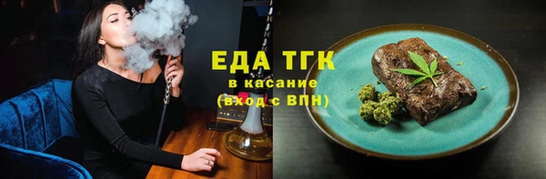 a pvp Абаза