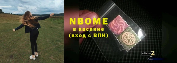 a pvp Абаза