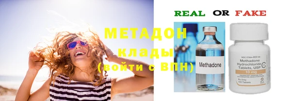 стафф Алзамай