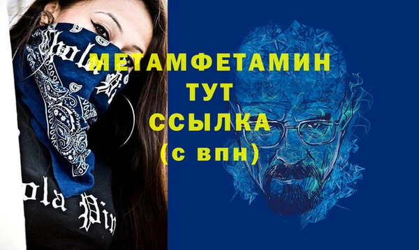 не бодяженный Няндома