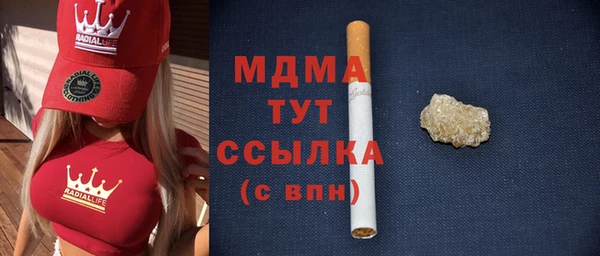 стафф Алзамай