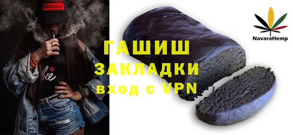 СК Абинск