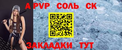 ГАЛЛЮЦИНОГЕННЫЕ ГРИБЫ Славгород