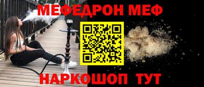 ГАЛЛЮЦИНОГЕННЫЕ ГРИБЫ Славгород