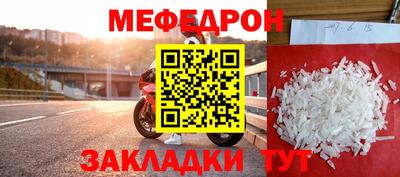 COCAINE Сланцы