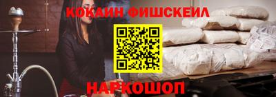 ГАЛЛЮЦИНОГЕННЫЕ ГРИБЫ Славгород