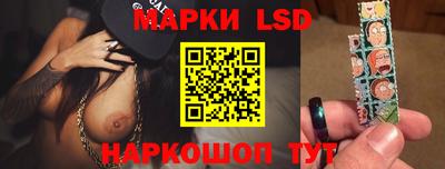 COCAINE Сланцы