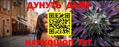 COCAINE Сланцы