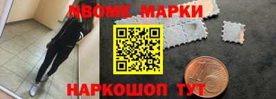ГАЛЛЮЦИНОГЕННЫЕ ГРИБЫ Славгород
