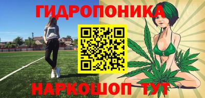 COCAINE Сланцы