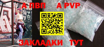 ГАЛЛЮЦИНОГЕННЫЕ ГРИБЫ Славгород