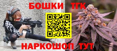 ГАЛЛЮЦИНОГЕННЫЕ ГРИБЫ Славгород