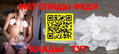 COCAINE Сланцы