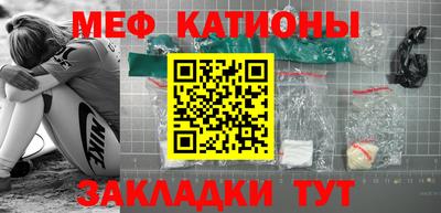 ГАЛЛЮЦИНОГЕННЫЕ ГРИБЫ Славгород