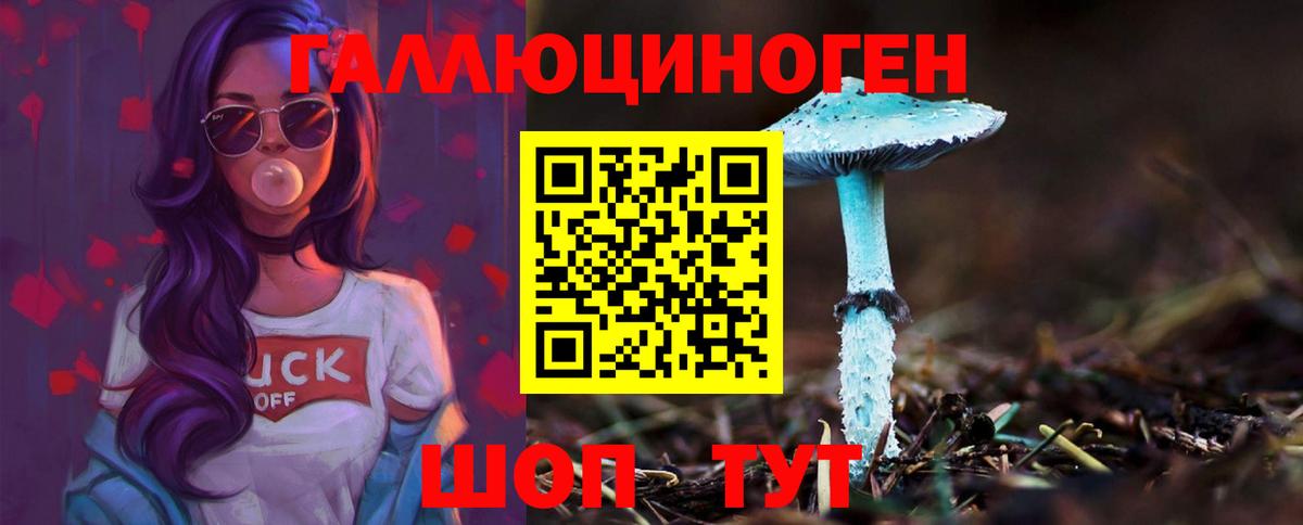  COCAIN Раменское