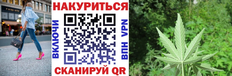 Каннабис VHQ  Раменское 